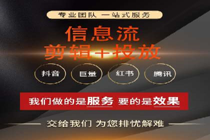 百度竞价代理的转化率提升策略及案例分享